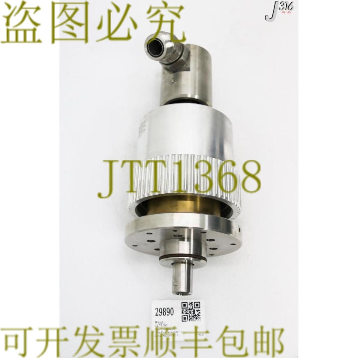 供应29890 DEUBLIN 旋转接头溅射组件AMAT 0190-33456 SP01 - 实物图
