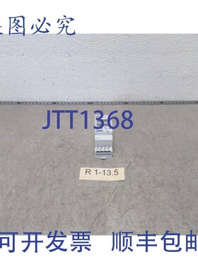 原装供应Theben TR 612 top2 数字定时器 250VAC Theben 6120100