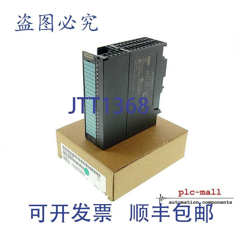 原装供应6ES7 331-7KB02-0AB0 -