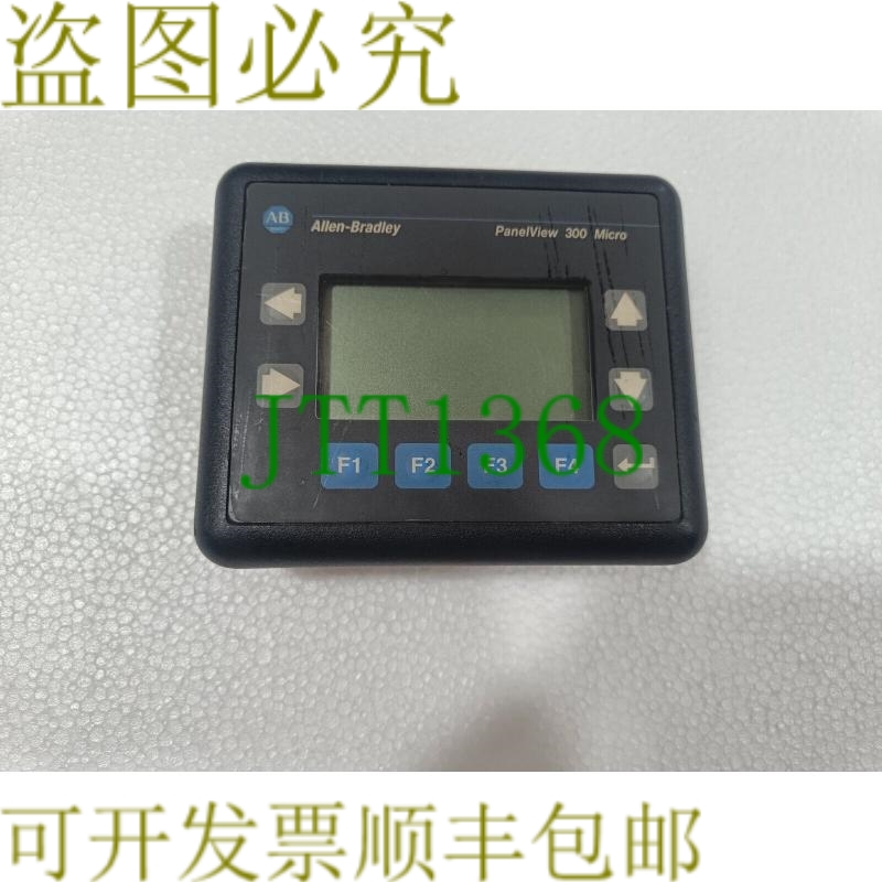 原装供应AB 2711-M3A18L1 Ser A FRN 4.46 Panelview 300 RS-232