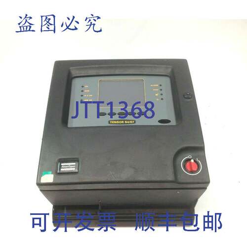 原装供应阿特拉斯 PF3007-G-HW Tensor S4/S7 8433 1700 00 100-2
