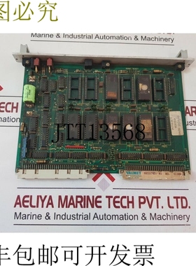 原装供应维美德m851040 mB卡供应