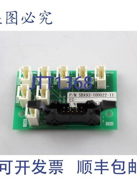 原装供应2 件装 Shinko  SBX93-100022-11 接口板 PCB SBX93-0000