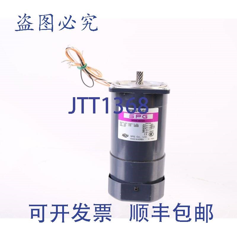 原装供应SPG S9I90GTH-ECE 刹车电机!!
