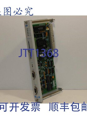 原装供应Hasler HF9 HF 2506.8202 CPU