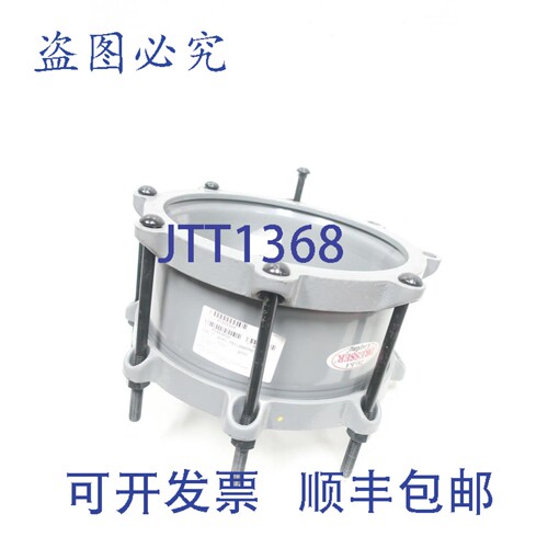 现货供应Dresser 74306 12英寸管接头