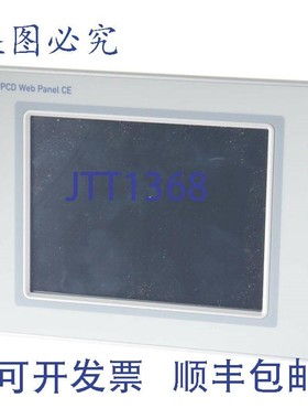 原装供应SAIA EPCX 640TC 01999 P 网络面板 CE !新的 !