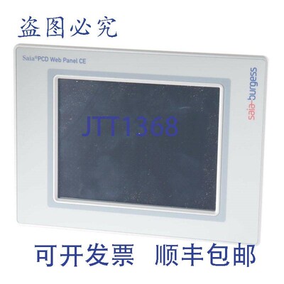 原装供应SAIA EPCX 640TC 01999 P 网络面板 CE !新的 !