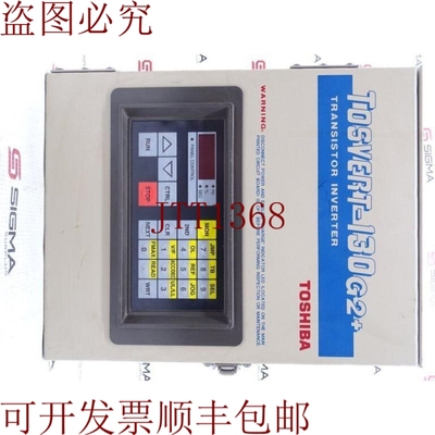 原装供应  Retro 130G2+2035 没有任何问题（94617 - 这是一样