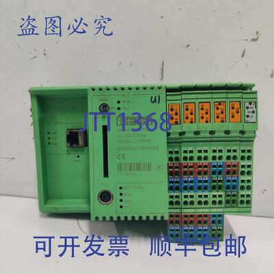供应PHONIX CONTACT 在线控制 ILC 350 ETHM 订号2985819