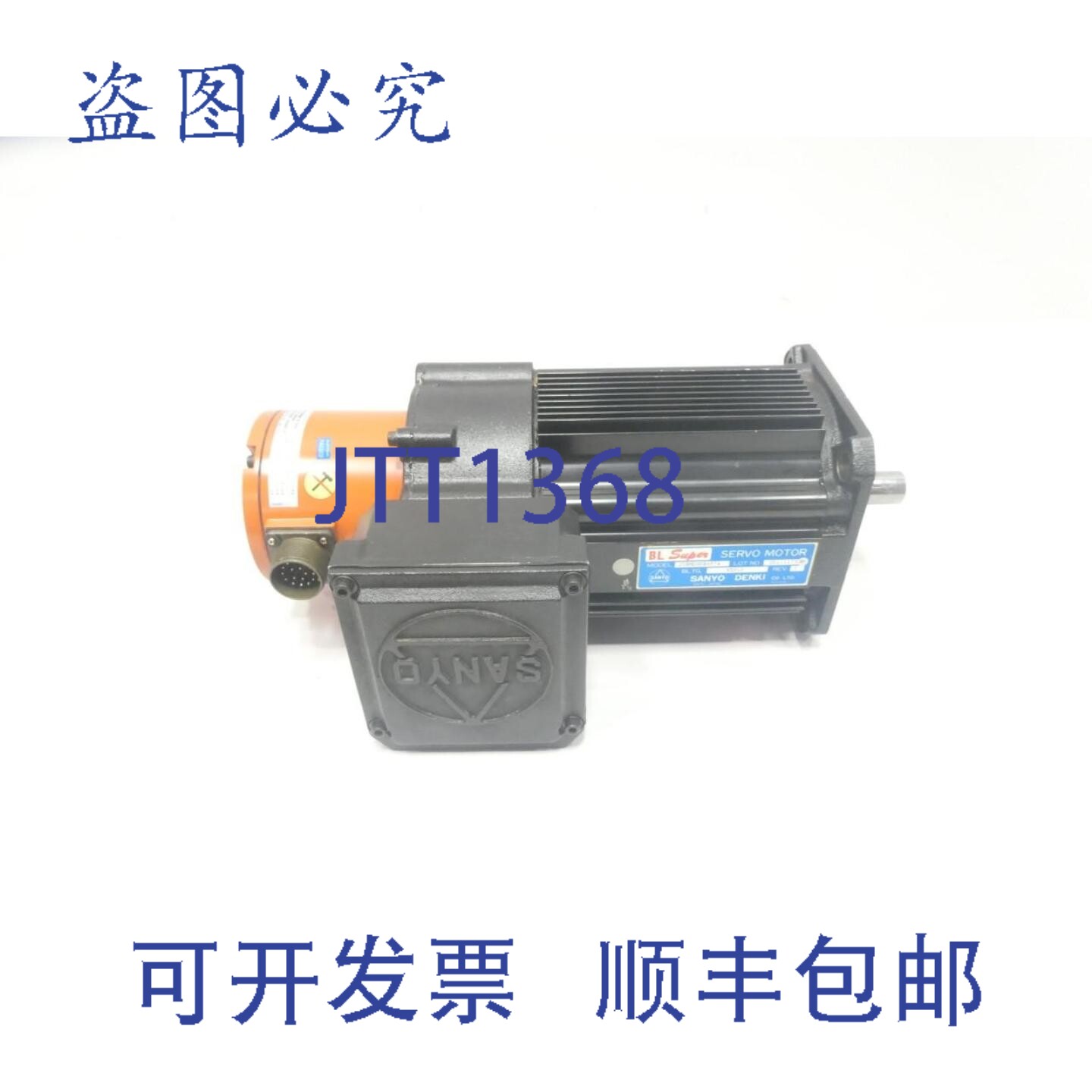现货供应山洋电机 20BM090BXPT4 BL 伺服电机