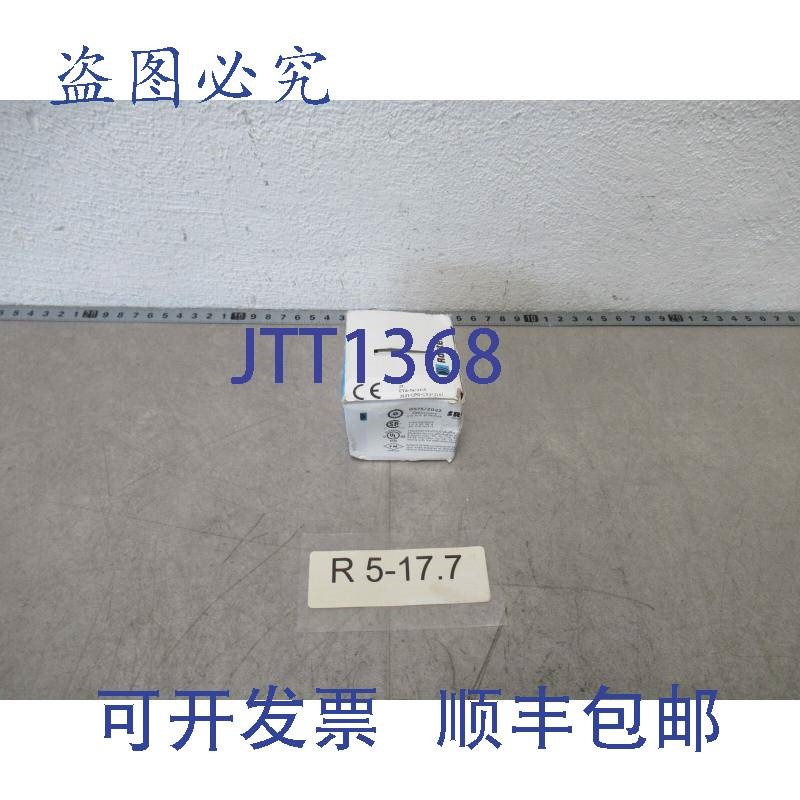 原装供应Roxtec rs 25 垫片圆形接头 0+3.6-12