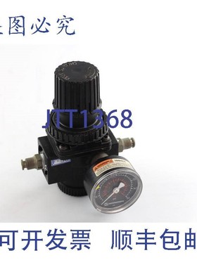 原装供应诺冠调节器 R08-200-RGMA