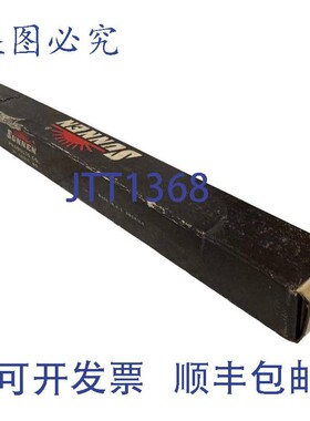 原装供应Sunnen BL12432AH 硬钢心轴 5.375