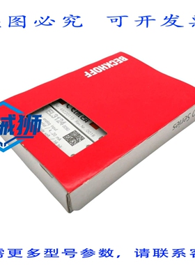 原装供应 BECKHOFF TWINSAFE SC EL3124 0090 模拟输入以太网CAT