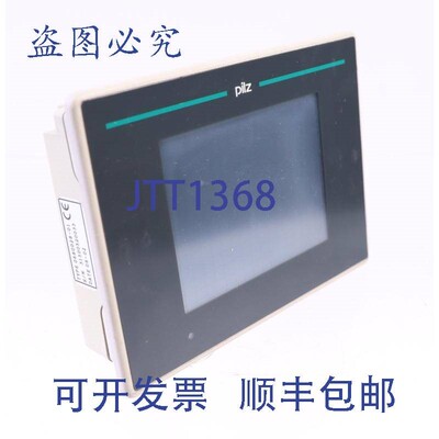 原装供应PILZ 0680028-01 MINI-TOUCH 270