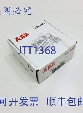 原装供应ABB 3BSE008550R1