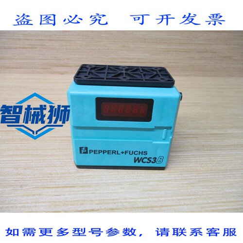 原装供应 百REFU WCS3B-LS310D 读头 199290-0030