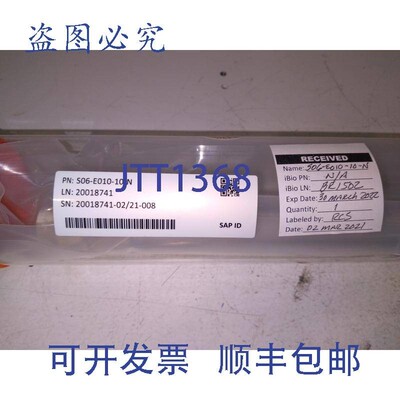 原装供应KrosFlo 过滤器模块 Repligen S06-E010-10-N