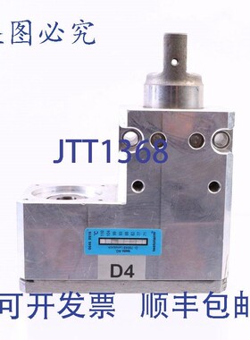 原装供应HRS 17-471A 190215  齿轮箱 170707OL