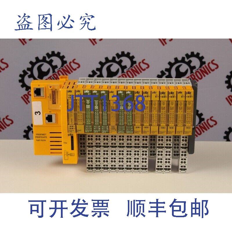 原装供应PSSu Profinet Profisafe 皮尔磁 + 模块 - 3 块