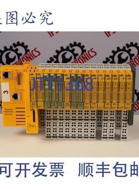 原装供应PSSu Profinet Profisafe 皮尔磁 + 模块 - 3 块