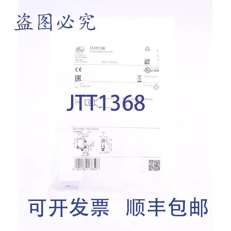 原装供应IFM OJ5138 OJSLOOKG/SO/AS!!