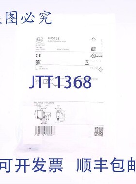 原装供应IFM OJ5138 OJSLOOKG/SO/AS!!