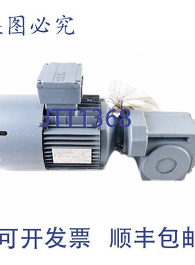 原装供应SEW- HS41 DT90S4/BMG/TF HS41DT90S4BMGTF!!