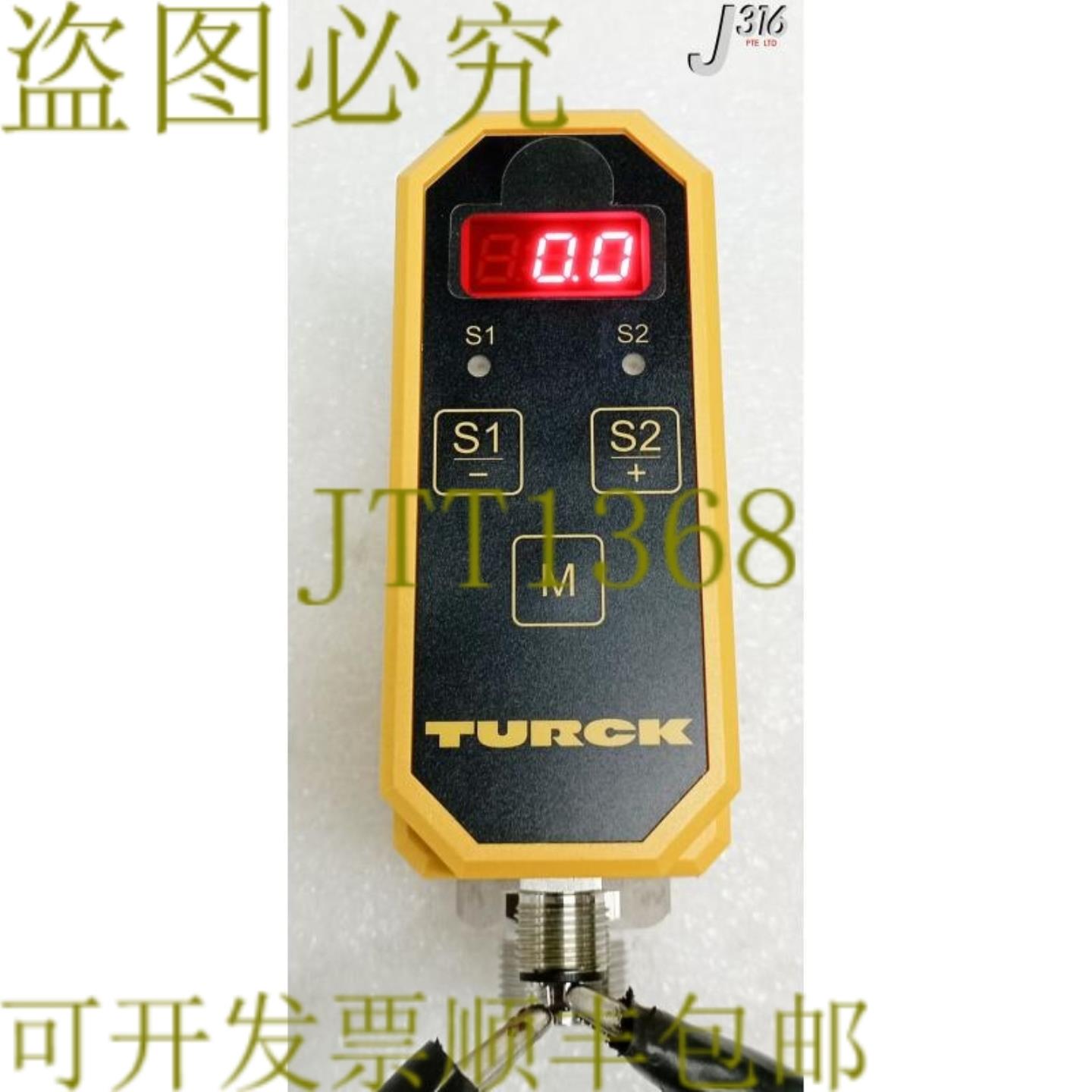 供应28279 TURCK在线传感器带集成处理器FCI-D10A4P-2ARX-H11