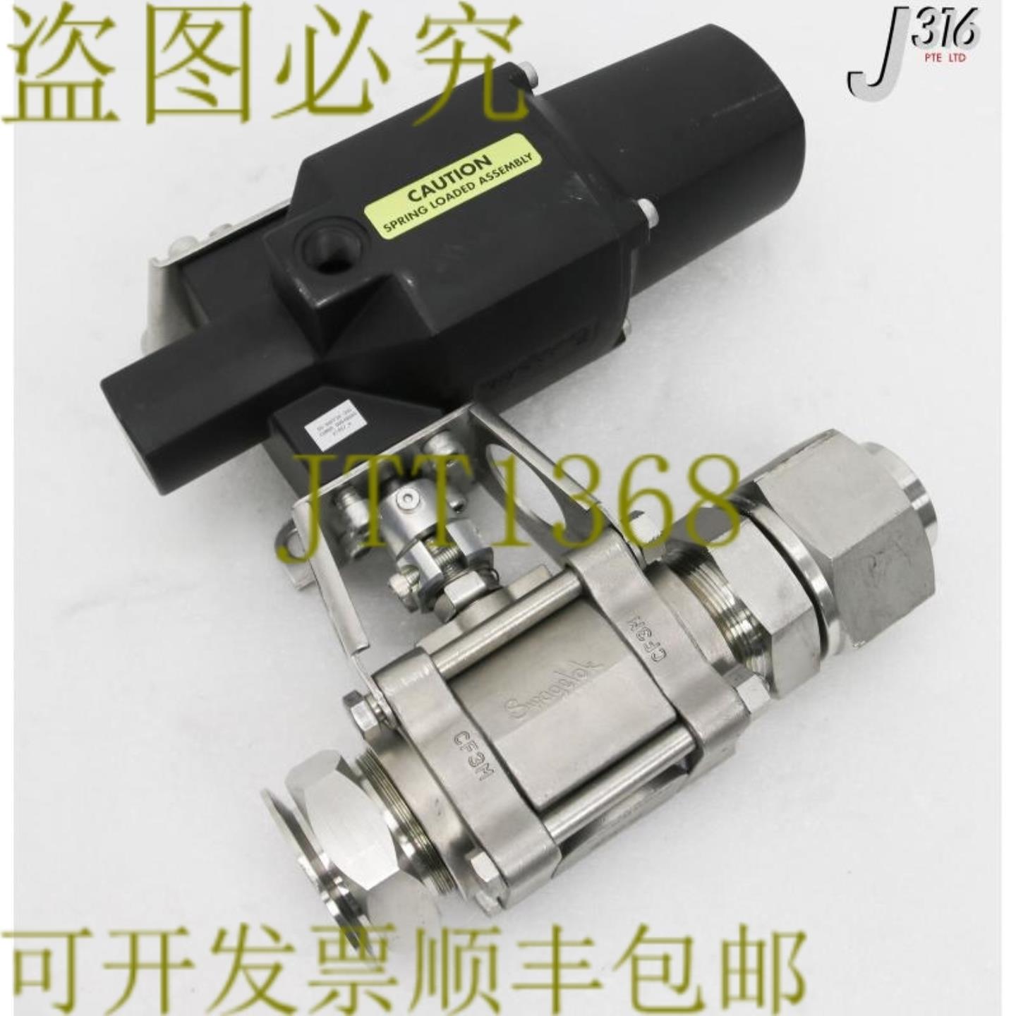 供应28852 SWALOK 球阀带气动弹簧返回活动 135SR SS-68PF32