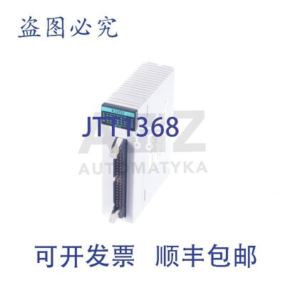 原装供应NAIS FP2 输入 FP2-X32D2 FP2X32D2