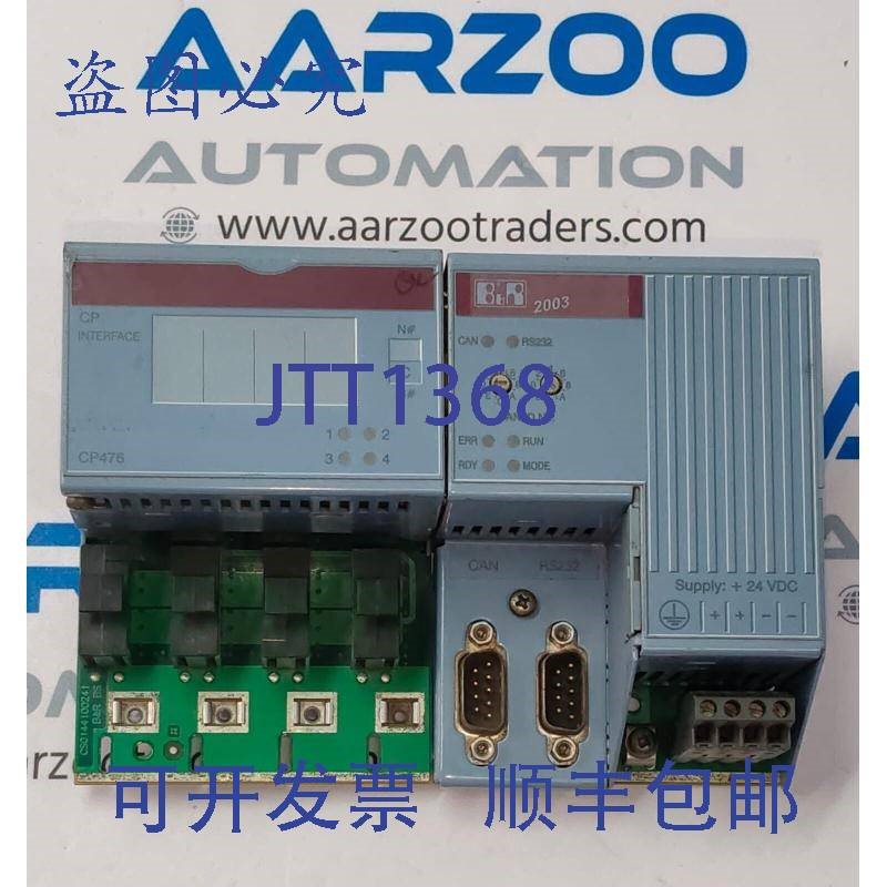原装供应B&R  7CP476.60-1 24VDC CPU | RS232 CAN 接口,B&R CP4