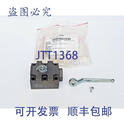 原装供应HYDAC K-10-1114 Hydraulique Vanne à Boule,Collecte