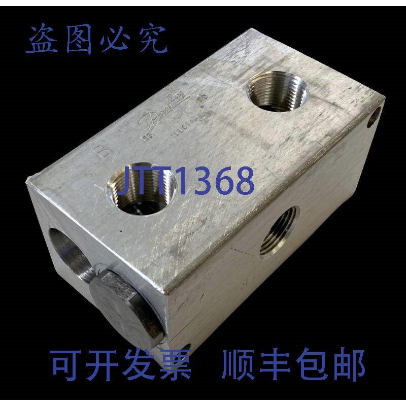 原装供应丹佛斯 1LLC11-6 液压集成块(6 个)