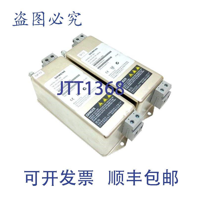 原装供应6SL3203-0BB21-8VA0 2PCS