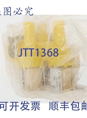 原装供应Vanne 3 Voies HUEBSCH F0381738-00P Laveuse 240-50/60