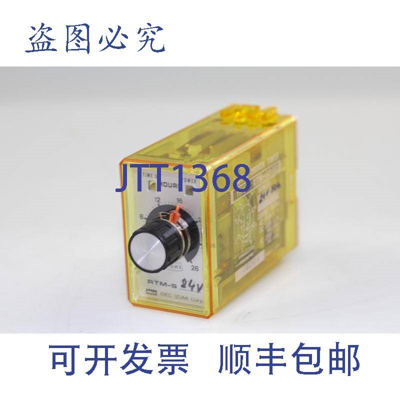 原装供应2 个 Idec 驱动定时器 RTM-SP3B,0-28 24V