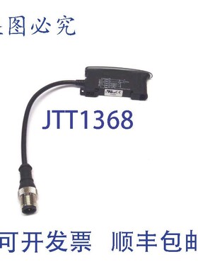 原装供应Banner D10BFPQ5 / 73406 QD 5针欧式光纤传感