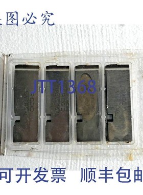 原装供应件量 3 RIDGID 47755 Tuyau Filetage Filière 0.3 厘米