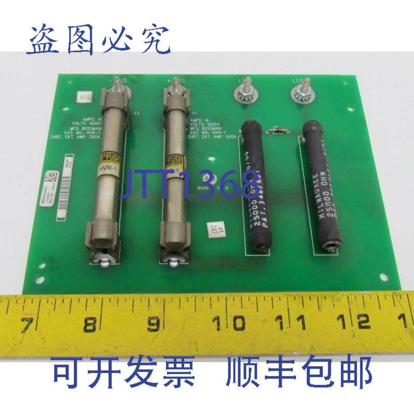 供应AllenBradley173091Buss保险丝Milwaukee电阻器电路板HVR-11A