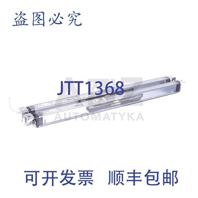 原装供应进口工业 SF4B-H20C SF4BH20C