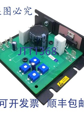 原装供应Barnant B-3981 电路板输入 24V 大输出 0-23V 2A