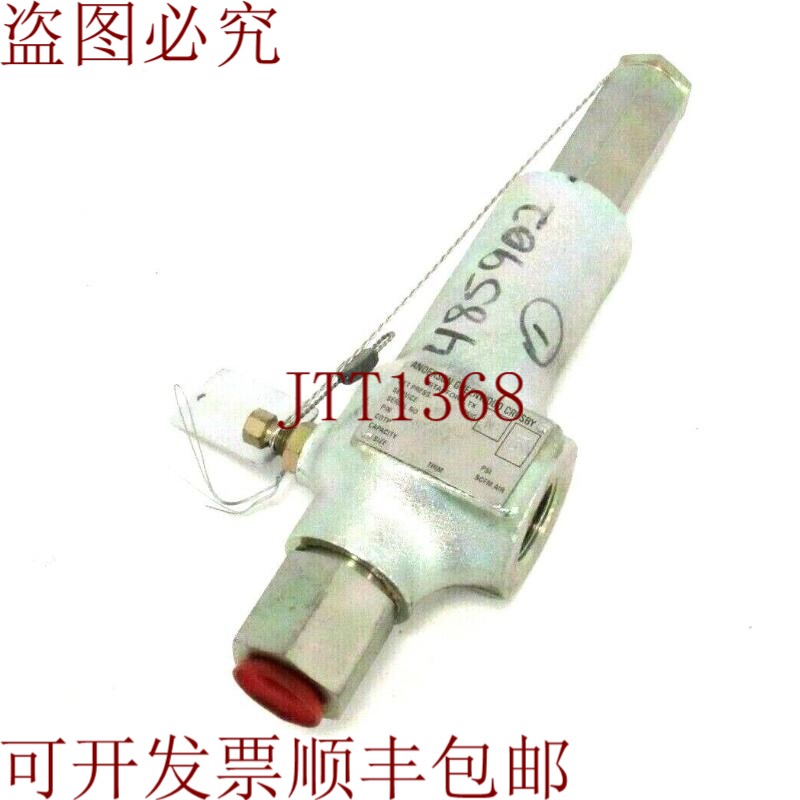 原装供应这就是我们来自 erson 83S1F46-4 for 2000 PSI 1/2" 83S