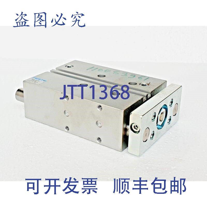 原装供应FESTO DFM-25-80-PA-GF 气动导向驱动缸 170852,80mm 行