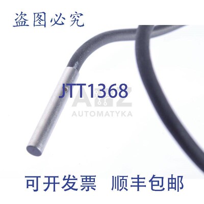 原装供应SCHUNK INDUKTIVER NAEHERUNGSSCHALTER IN 40/S-M8 40SM