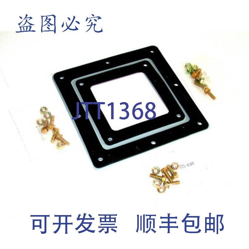 原装供应霍夫曼线槽减速器中心孔型号 F66WR44