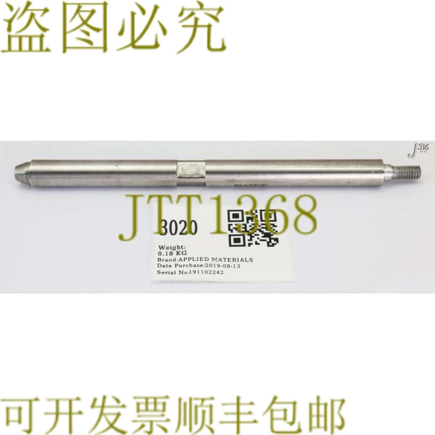 供应3020 应用材料海报ADO ALIGNMENT300 毫米 FI 0020-114