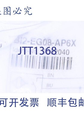 原装供应TURCK BI2-EG08-AP6X 4602040