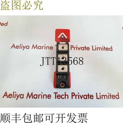 原装供应三沙 sanrex pd110fg160 电源模块